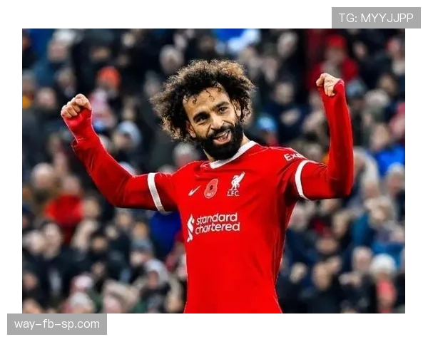 萨拉赫每90分钟进球效率分析：是否达到历史级边锋水准