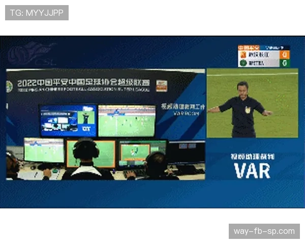 手臂位置判定：足球中手球判罚的关键标准解析