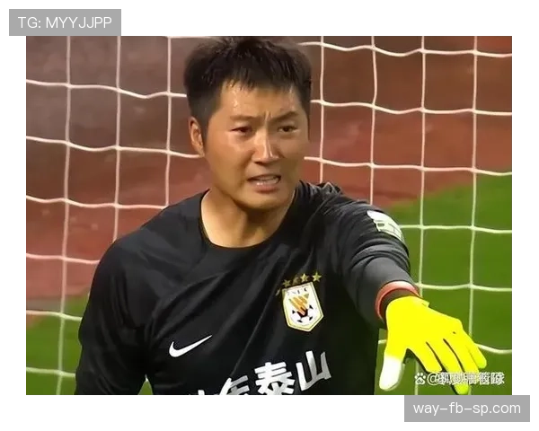 山东泰山的最大问题，不是进攻，而是整体稳定性