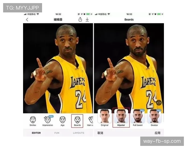 判罚取消规则是什么意思？最新篮球规则解析