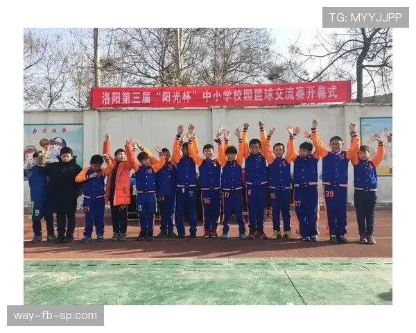 篮球开球规则全解析，新手必知的比赛起点与执行要点