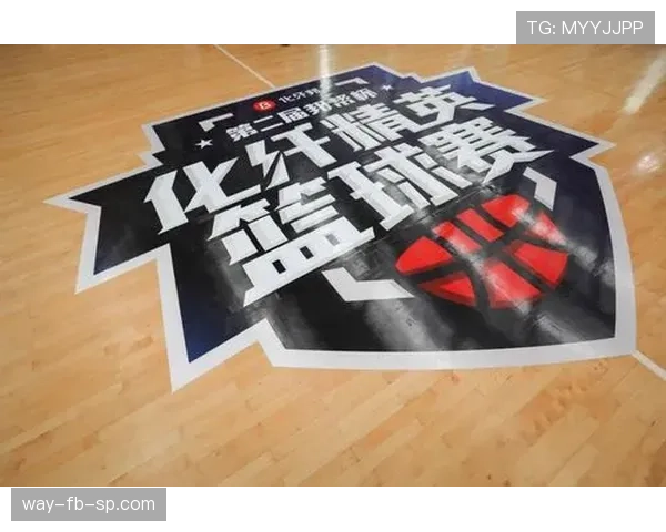 篮球规则:手部接触判定的合法性与犯规界限解析 篮球规则:手部接触判定的合法性与犯规界限解析