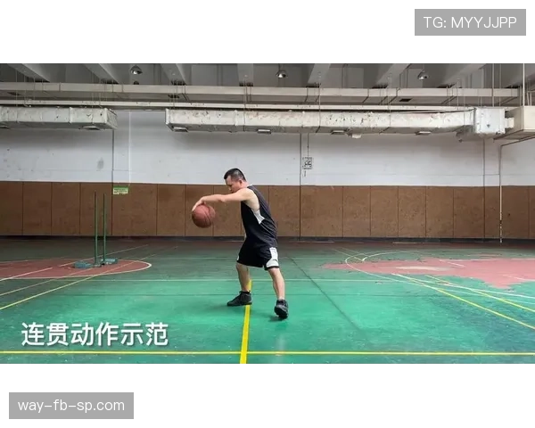 详解篮球规则:何为连续动作判定及其具体标准