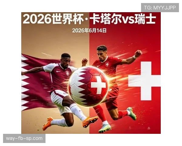 卡塔尔小组赛回顾:平瑞士后连续输球